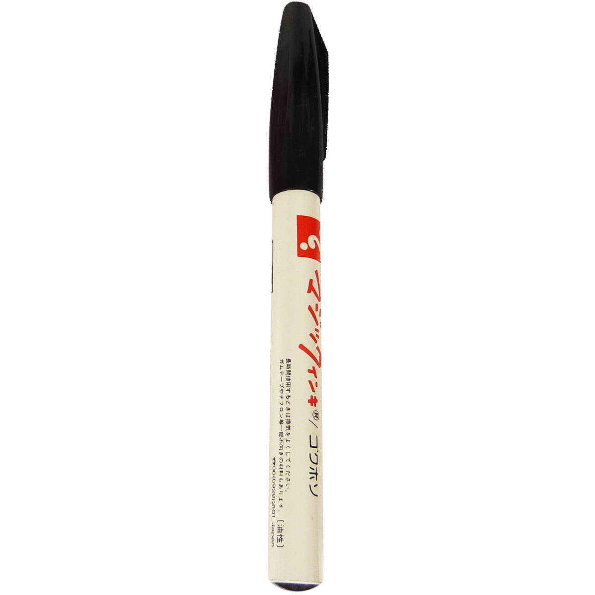 Magical Pen for Embroidery - View 4